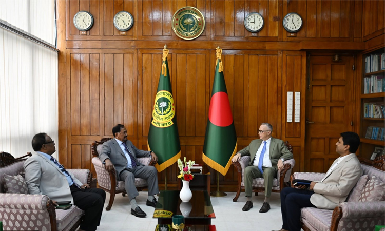 Speaker seeks US support to recover laundered funds from abroad