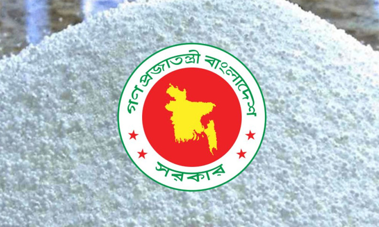 CCGP approves fertilizer, raw material procurement proposals worth over Tk 704 crore