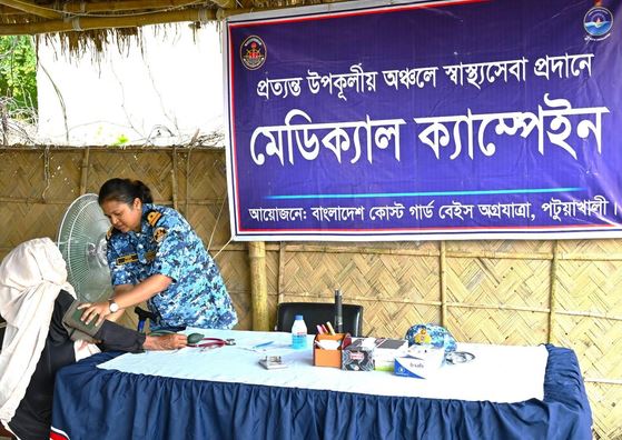 BCG provides free medical services to 426 people in Patuakhali