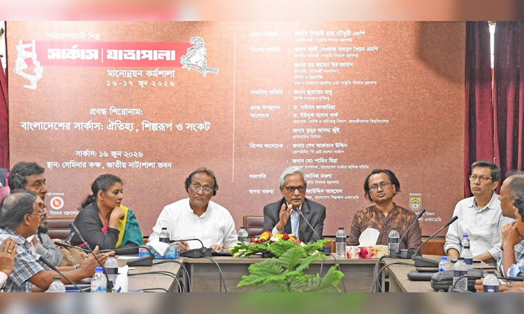 Govt eyes to free circus, Jatra from obscenity reviving heritage: Nitai