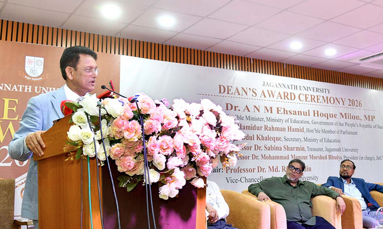 Milon for optimum use of budgetary allocation in education