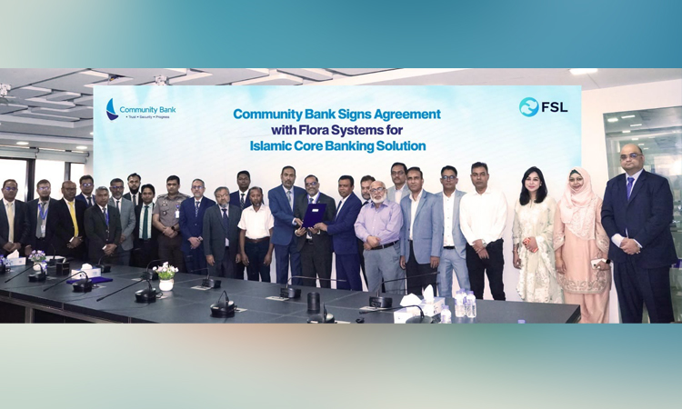 Community Bank ties up with Flora Systems for Islamic Banking 