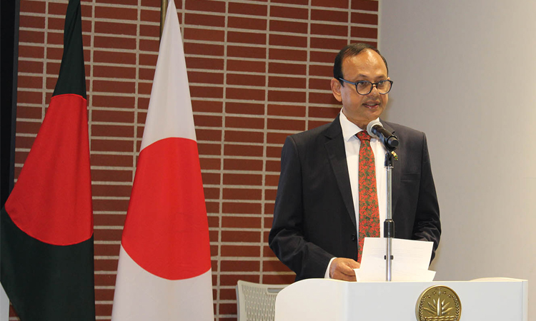 Envoy urges expanded Japanese investment in Bangladesh