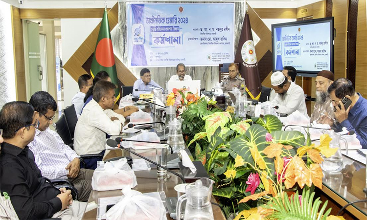 Over 5 lakh people employed across 2.33 lakh economic Units in Rajshahi