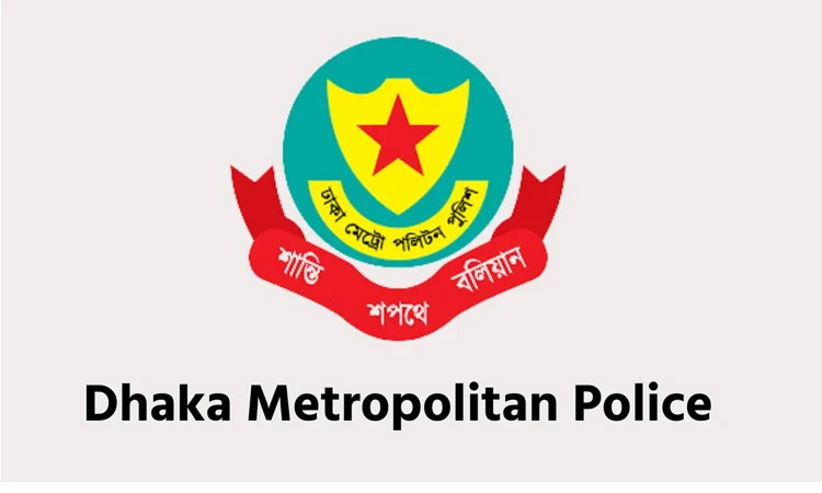 47 crime suspects held in Tejgaon