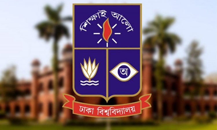 DU retains top national position in QS World Rankings