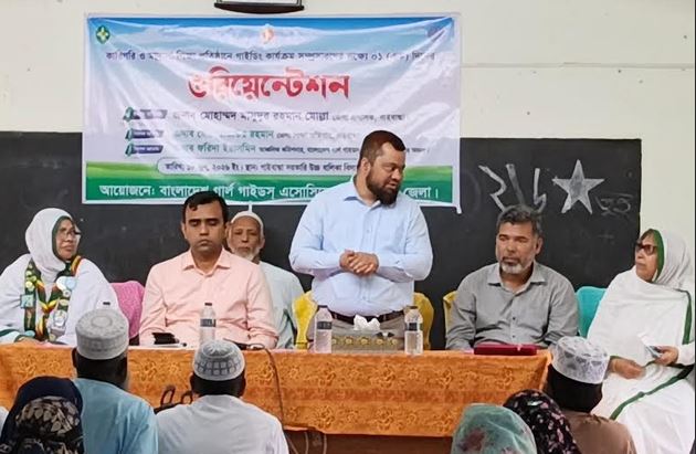 Expanding girls guiding activities to technical, madrasa institutions underscored