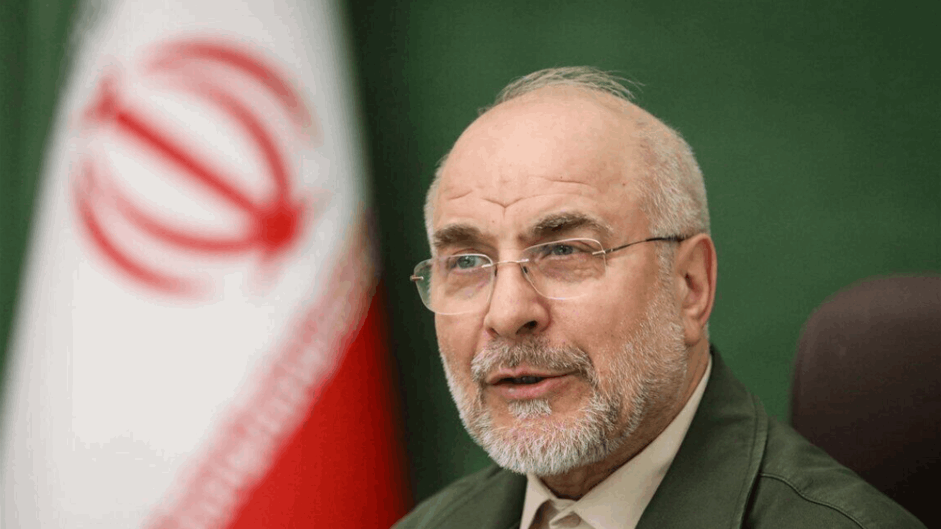 Iran's chief negotiator says US talks bound by Tehran's 'red lines'