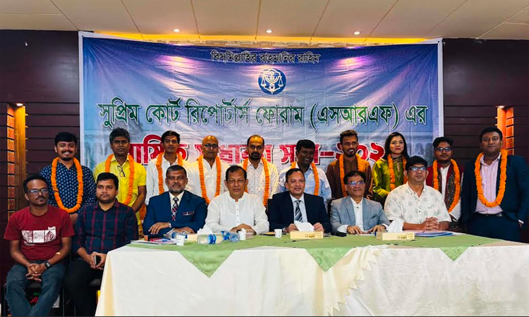 Didar, Dalim take helm of Supreme Court Reporters' Forum