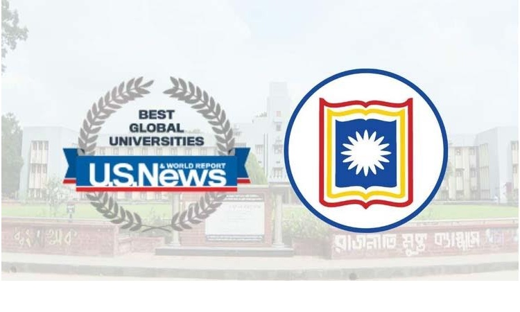 RU becomes the country's best university