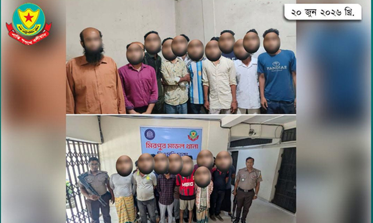 42 suspected held in city's Mirpur, Mugda