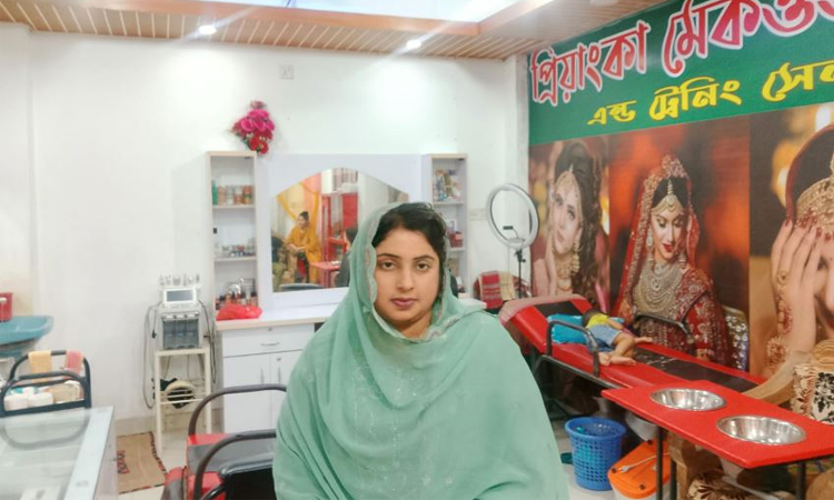 Saima Akhter becomes self-reliant thru beautification business in Shariatpur