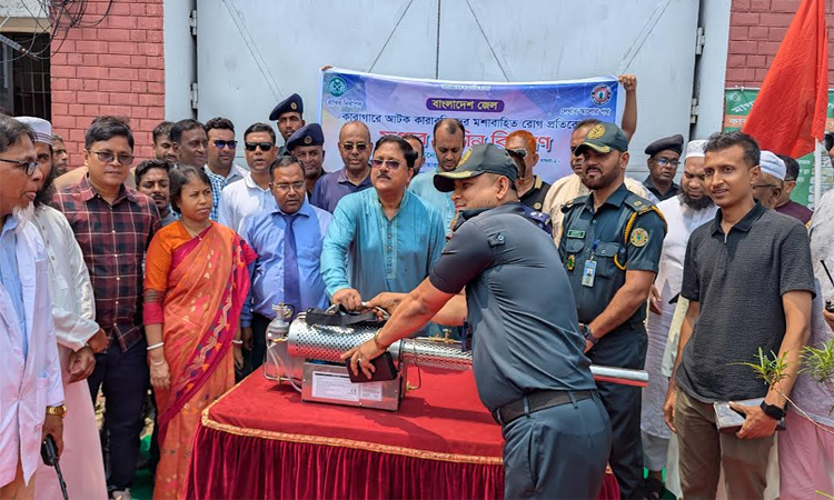 Fogger machine distributed to Magura District Jail authority