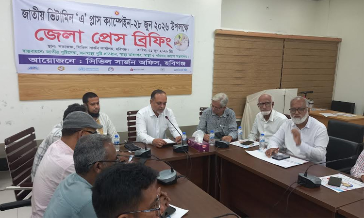 356,233 children to receive Vitamin A capsules in Habiganj