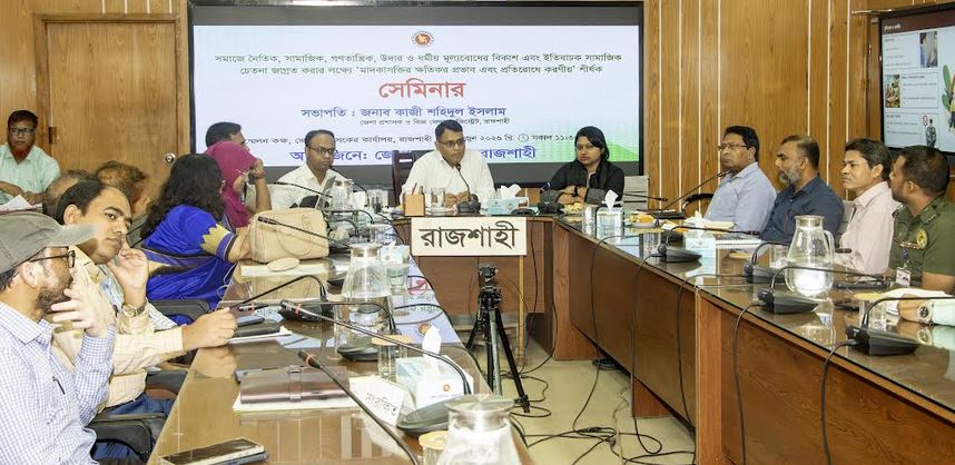 United efforts of families, society stressed to combat drug addiction