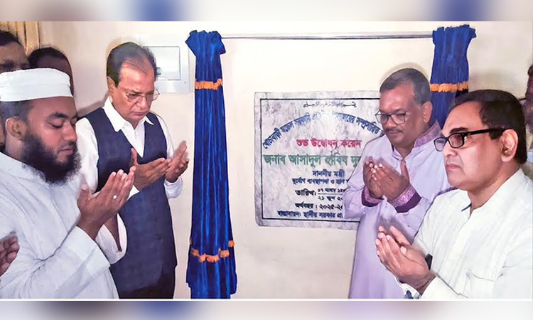 Govt attaches max importance to improving pry edu quality: Dulu