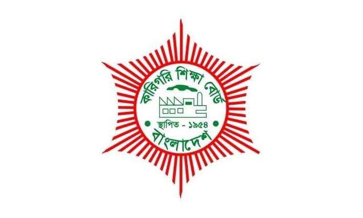 Technical Board basic certificate exams begin June 27