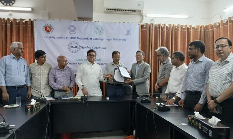 MoU signed between JU, DPDT to strengthen research, intellectual property protection