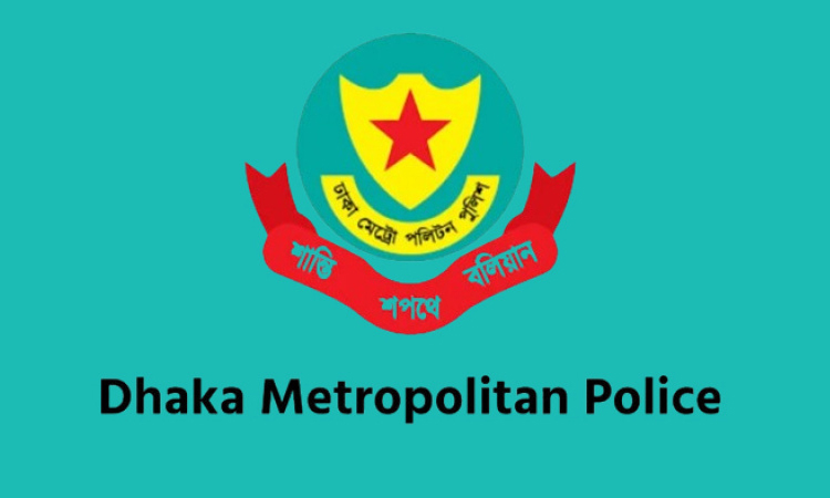 DMP to deploy 18,000 police personnel on banned AL's founding anniv