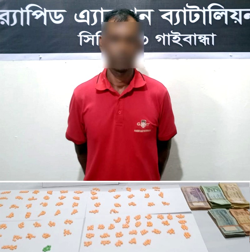 One held with 855 Yaba tablets in Rangpur