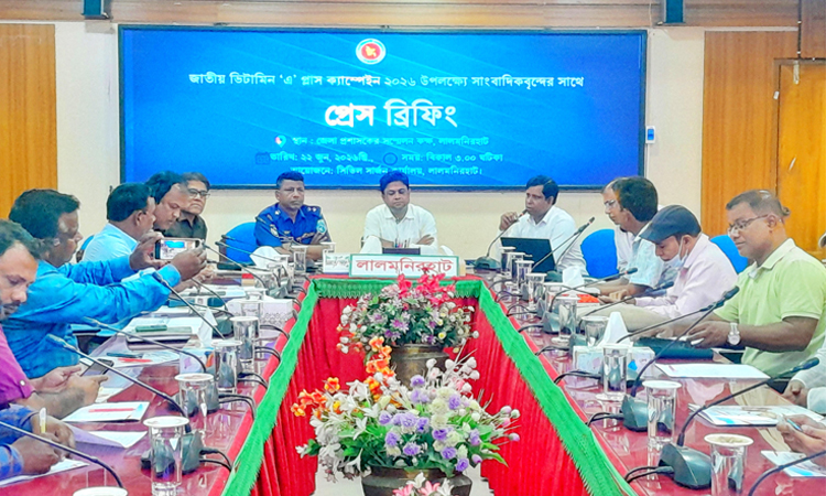 Lalmonirhat to roll out vitamin A plus campaign targeting over two lakh children
