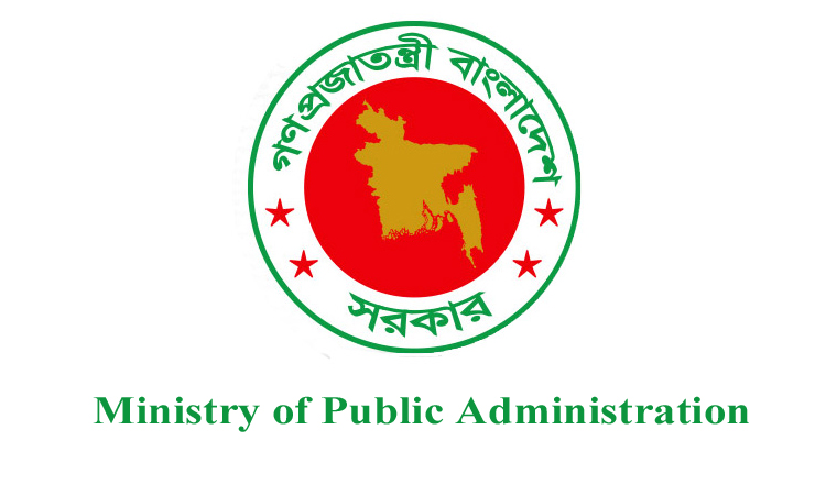 Committee formed to review claims of promotion-deprived retired officials