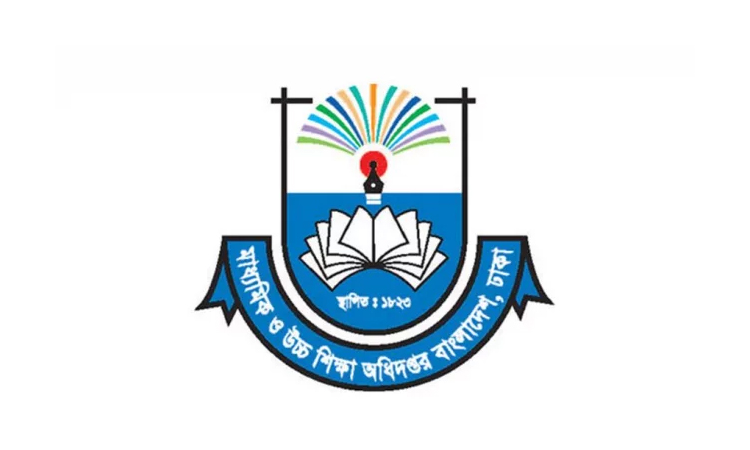 Govt to provide sports equipment to colleges