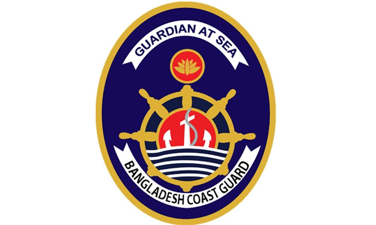 2.15 m meters illegal fishing nets seized near St.Mrtin’s