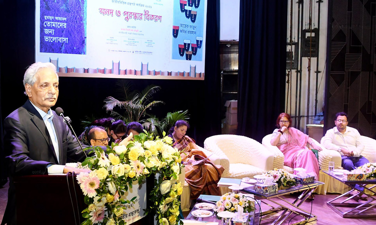 Knowledge-based society, eradication of corruption crucial for fascism-free state: Nitai