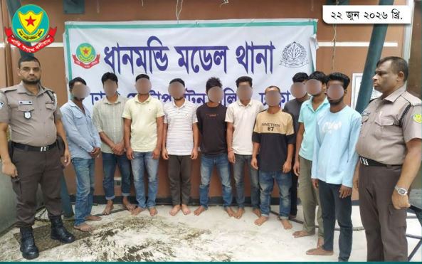 10 AL and affiliated activists arrested from city’s Dhanmondi area
