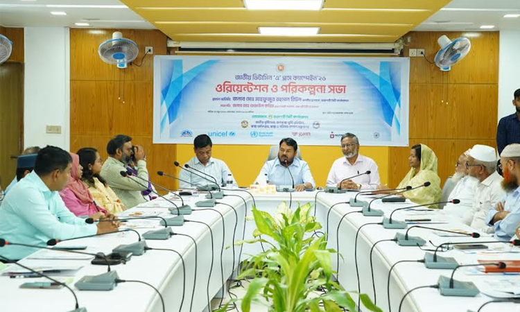 66,395 children in Rajshahi city to receive Vitamin A capsules