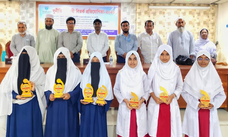 Anti-corruption debate competition held in Rajshahi