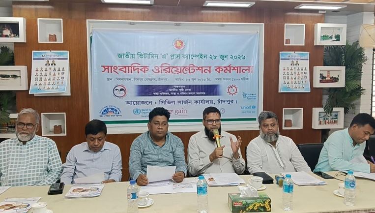 Chandpur to provide vitamin A to 366,881 children