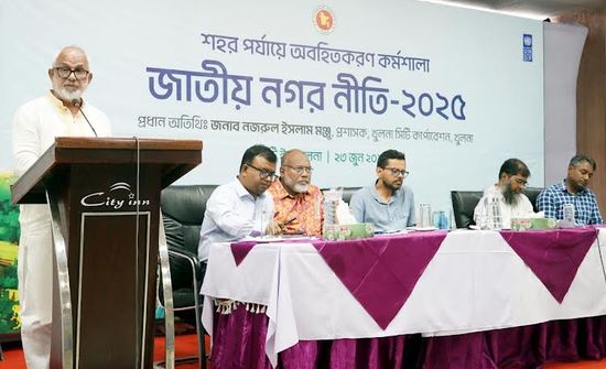 National urban policy to ensure sustainable development: KCC Administrator