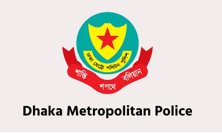 21 suspected arrested in city's Mirpur