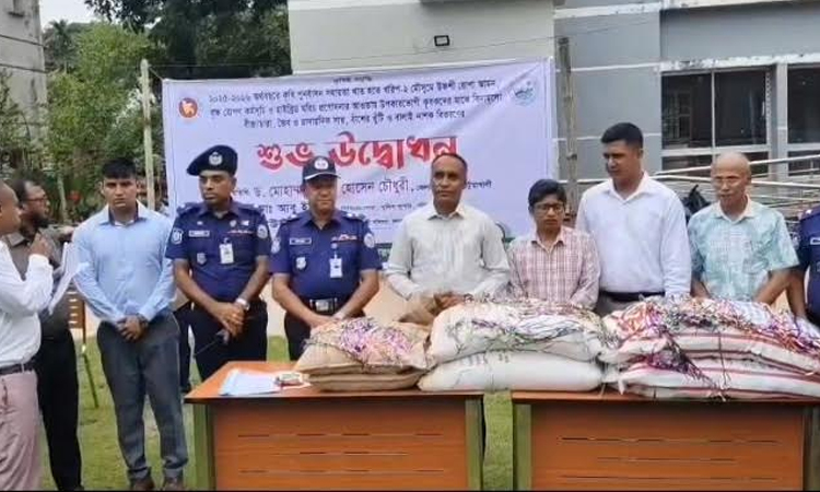 Patuakhali launches large-scale agricultural support program for 7,000 farmers