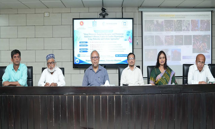 Seminar on drug discovery research held at RU