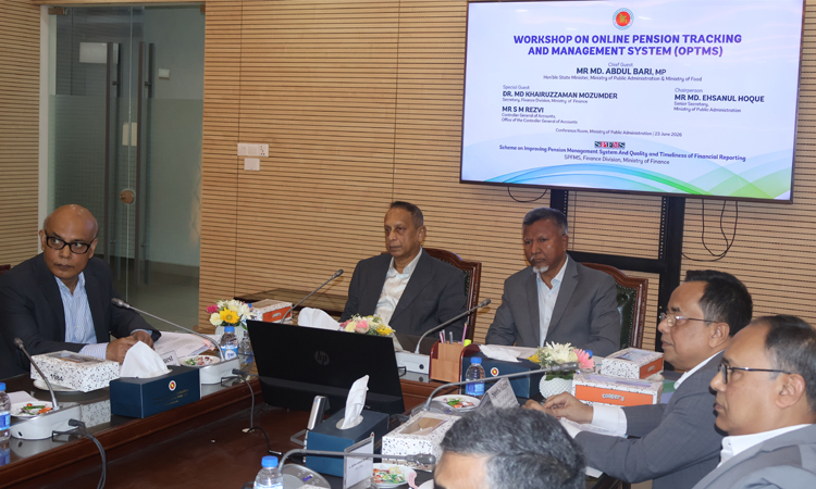 Govt launches online pension tracking system to ease pensioners’ sufferings