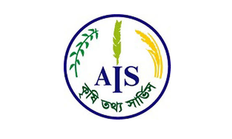 Agricultural information service spearheading silent revolution in farming