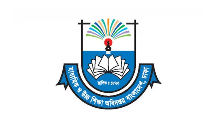 Secondary schools half-yearly exams rescheduled
