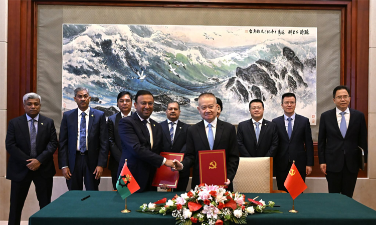 BNP inks MoU with CPC in Beijing 