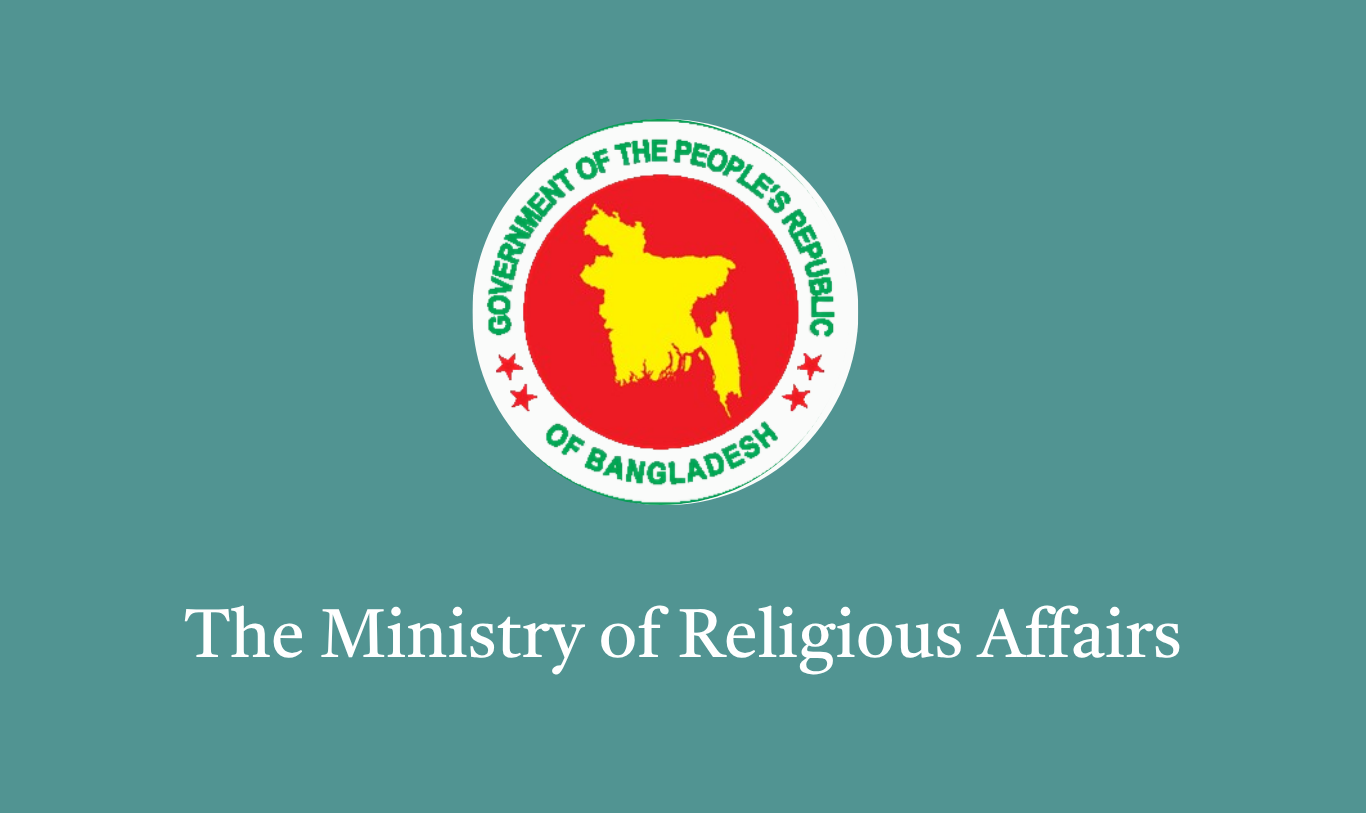 Ministry warns against Hajj promotions by unauthorized agencies