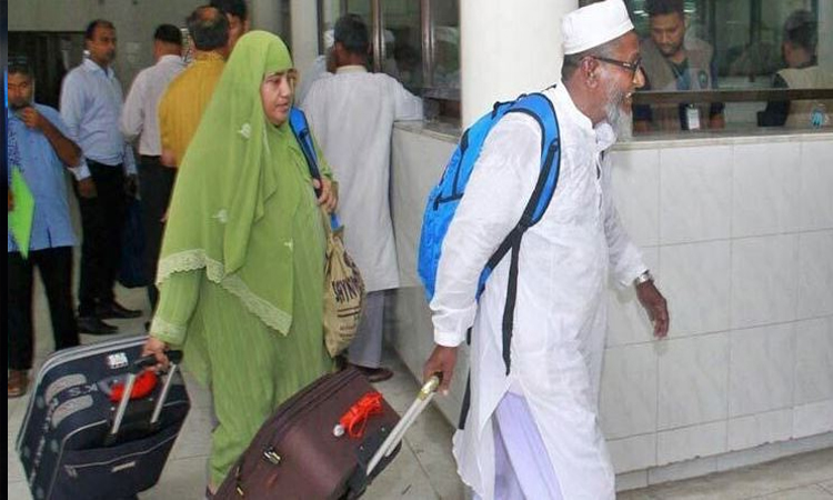 64,617 Bangladeshi Hajis return home