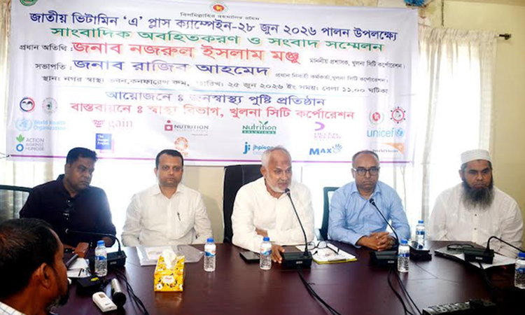 4,32,809 children to be administered vitamin A+ capsule in Khulna