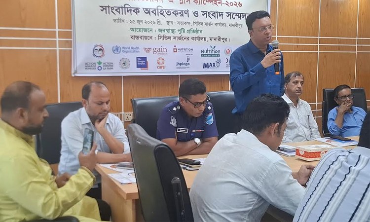 1.75 lakh children to get Vitamin 'A' capsules in Madaripur