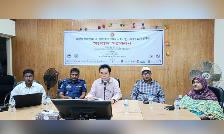 86,000 children to get Vitamin 'A' capsules in Rangamati
