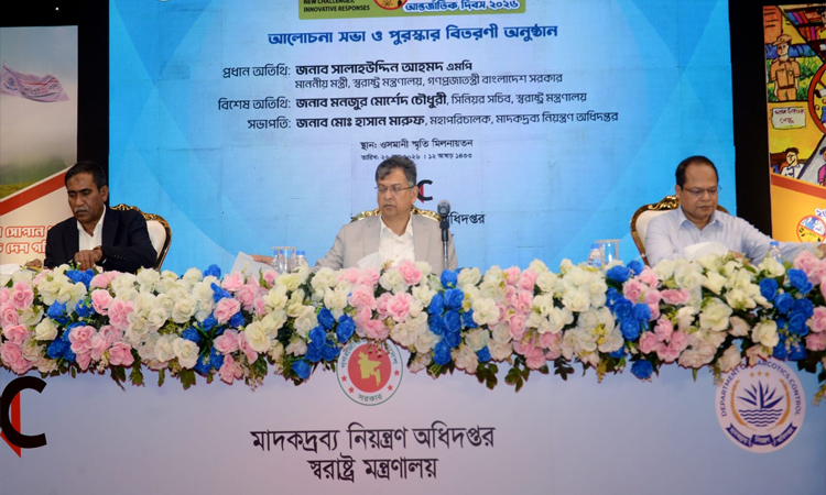 Dhaka optimistic about return of Osman Hadi murder suspects: Home Minister