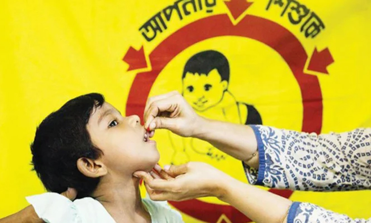 Islamic Foundation launches vitamin-A campaign in Jamalpur 