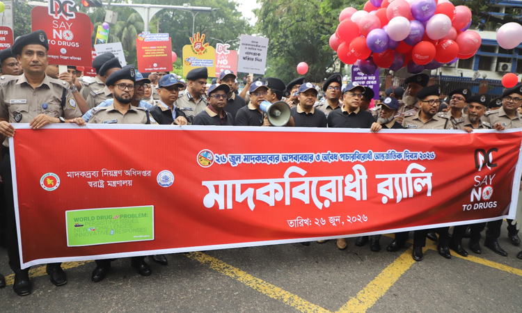 Colorful rally held in capital marking anti-drug day