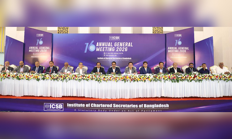 ICSB holds its 16th AGM 